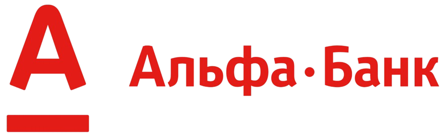 Альфа-Банк